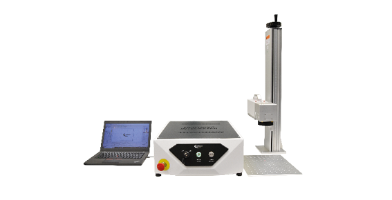 Colchester Lightning Class 4 Laser Marking System Colchester Lightning Class 4 Laser Marking System